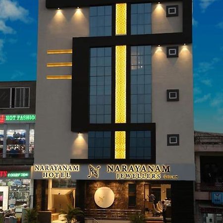 纳拉亚纳酒店 科塔 外观 照片